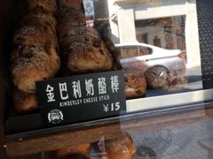 -Juicy Bakery(大学路店)