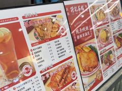 -孖记茶档·热腾茶餐(乐峰店)