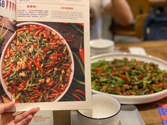 -铁公鸡·四川料理(天环广场店)