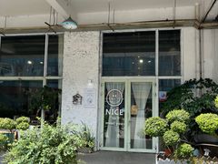 -艾蜜西餐厅(梅园店)