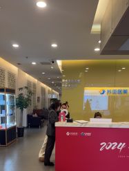 -苏亚医美·高端注射明星整形机构