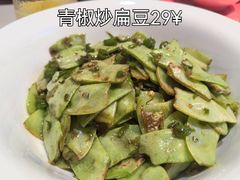 -烹湘·鲜炒湖南土菜(海珠店)