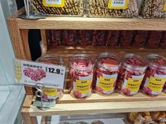 -味多美蛋糕(三元桥店)