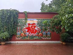 -水库活鱼馆(于桥水库店)