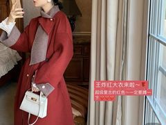 -章云板鸭(评事街店)