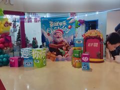 -英孚教育青少儿(河东中心)