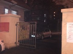 -庞记炸串