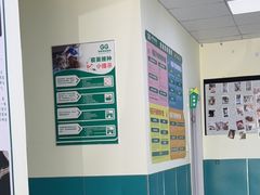 -乖乖宠物医院·猫科·急重症中心(车站北路分院)