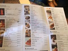 菜单-四季民福烤鸭店(王府井灯市口店)