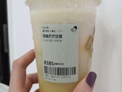 -喜茶(东莞汇一城店)
