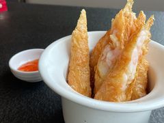 鲜虾腐皮卷-蝴蝶里·粤菜·点心(滨江龙湖店)