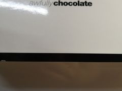 -Awfully Chocolate(来福士广场店)