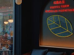 -HALO COFFEE(华贸店)