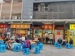 -荔林食店(西华路店)