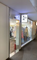 -美云庭古装·格格服汉服·京城旅拍(北京店)