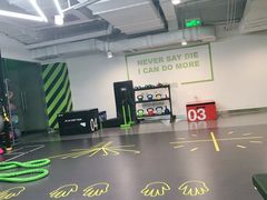 -光猪圈健身(津投广场店)