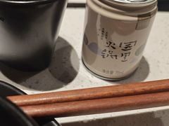 -园里火锅(仁和新城店)