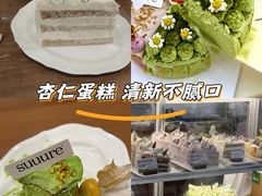 -流酥可心·牛乳蛋糕商店(禾祥西路店)