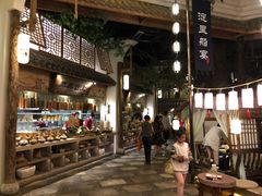 -淀里船宴(卓达店)