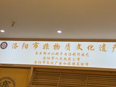-八百里牛肉汤(盖饭·锅贴·万象城店)