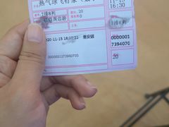 -璇宫国际影城(江汉路店)