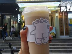 -茶力的小怪兽(梅林卓悦汇店)