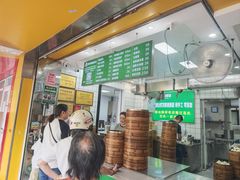 -谭景其·谭氏麻油菜包(集庆路店)