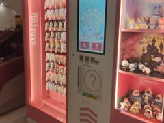 -光启城时尚购物中心