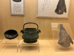 -上海博物馆(人民广场馆)