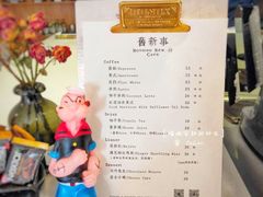 -舊新事咖啡NOTHING NEW COFFEE