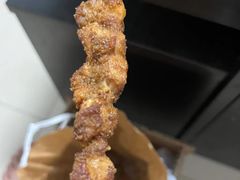 -永定门电烤串(和义店)