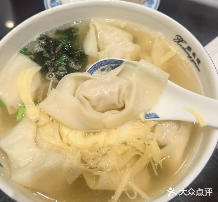熙盛源(凤凰街店)图片