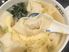 -熙盛源(凤凰街店)