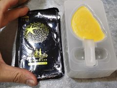 -都念榴莲·城市榴莲