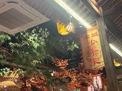 -湘域·少東家(平沙店)