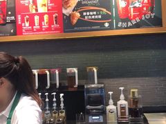 -星巴克(北京阜安路店)