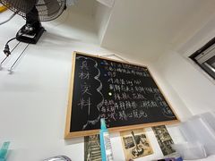 -攉转金牌豌杂面(安泰店)
