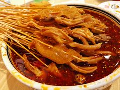 -古真记钵钵鸡(老公园店)