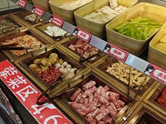 -冒菜西施·非遗冒菜(总店)