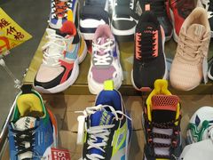 -法雅体育工厂店(皂君庙路店)