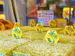 -美心西饼mx cakes(猎德优托邦店)
