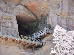 -炳灵寺世界文化遗产旅游区