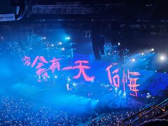 -华熙生物·润百颜ECM中心