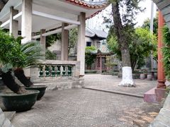 -东莞市可园博物馆