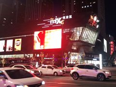 -铁西广场(地铁站)