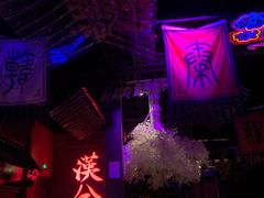 -啤仕多·啤客国潮跳舞BAR(保俶路店)