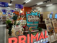 -帕帕拉兹宠物(亚洲旗舰店)