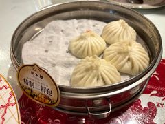 -狗不理(贵宾楼店)