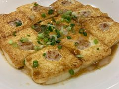 铁板客家酿豆腐-天鲜阁·海鲜粤菜·33年老字号(石槎白云站店)