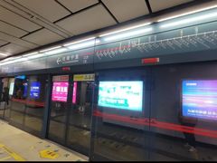 -体育场(地铁站)